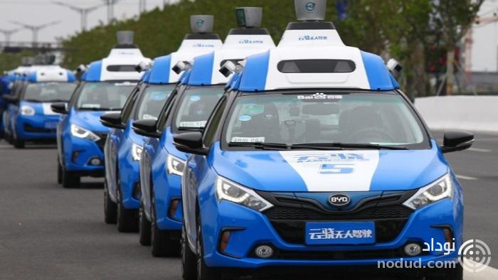 خودروهای بدون سرنشین