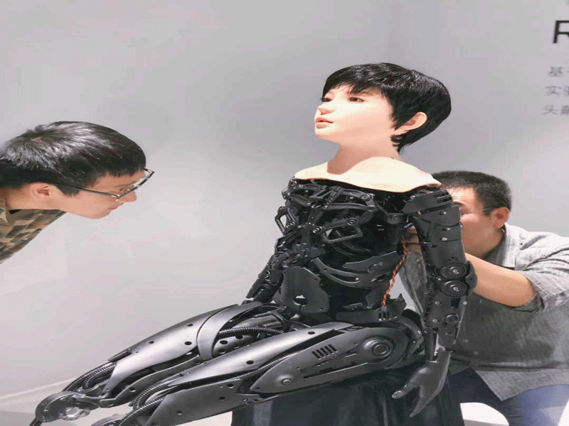 تکنولوژی تا سال 2050